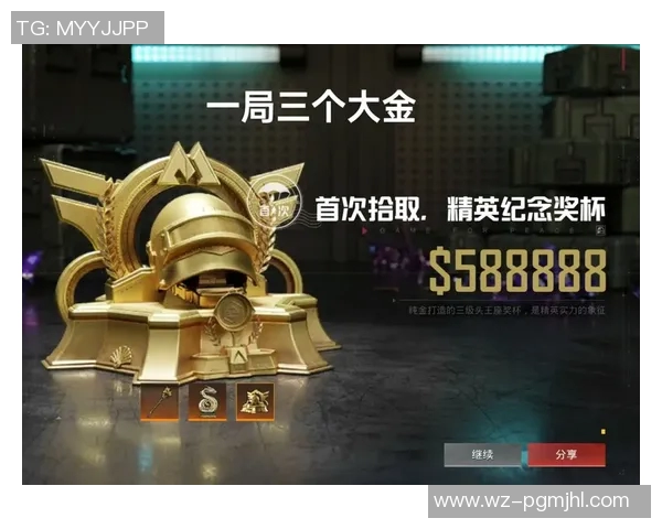 和平精英力量排行榜最新公布FPX战队荣登第一名引发热议